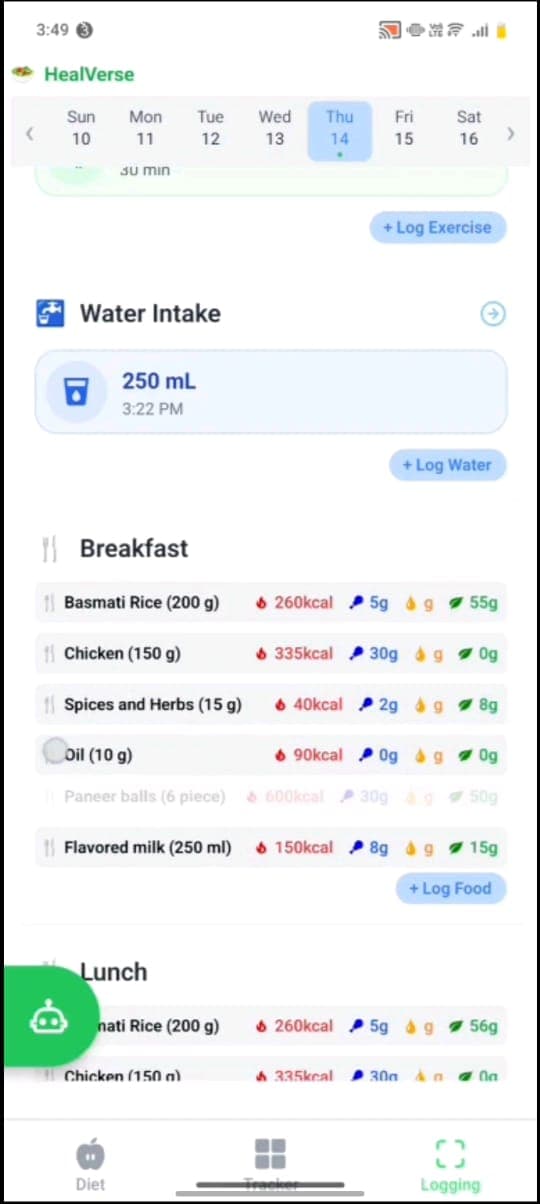 HEAL VERSE screenshot 3